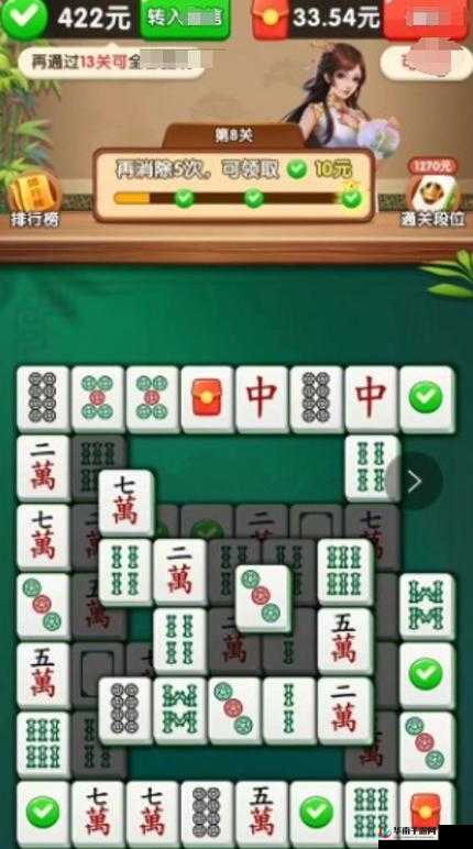 热血千刀斩招财进宝玩法揭秘，如何迅速打钱成富翁？