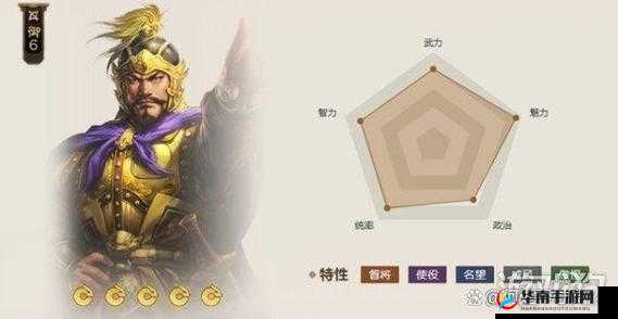 战棋天下中哪些武将最值得培养？推荐榜单（上）揭晓悬念！