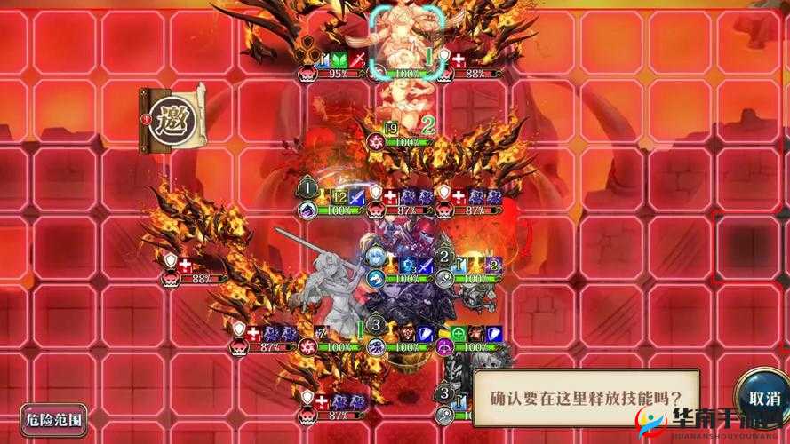 梦幻战纪公会金库篇，巨额财富失踪，背后隐藏着怎样的惊天秘密？