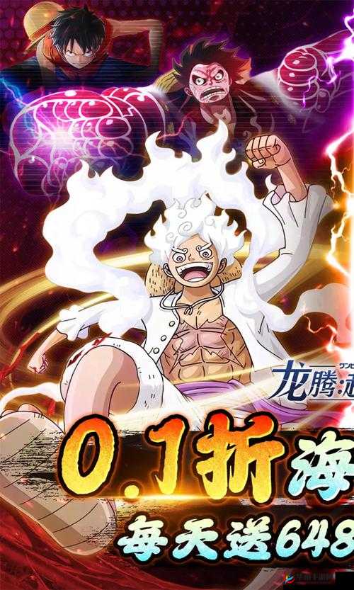 龙腾起源，盾牌英雄如何成为无敌存在？深度攻略揭秘！