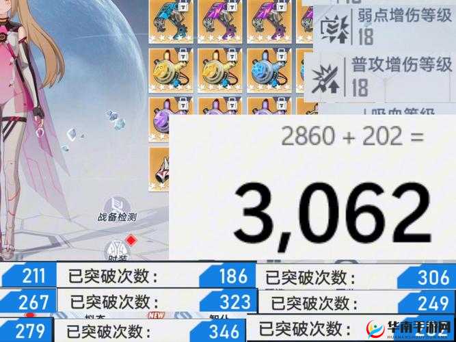 迷幻古塔每日三次金币雨下不停，背后有何玄机？深度解析与玩家必备指南