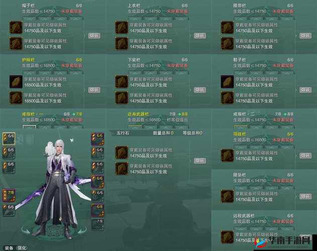 飞刀又见飞刀图鉴系统究竟有何奥秘？全面介绍及攻略来袭！