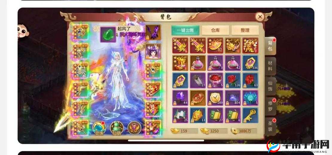 青云诀炼器强化如何突破？揭秘打造专属神器的未知之旅