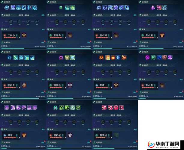 梦幻战记公会红包篇，如何最大化收益？深度攻略大揭秘！