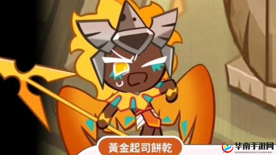 逐风者之怒引发悬念，英雄古二蛋的命运将何去何从？