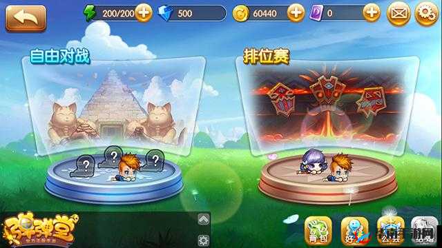 弹弹堂手游PVP作战谁主沉浮？深度解析与实战策略揭秘！