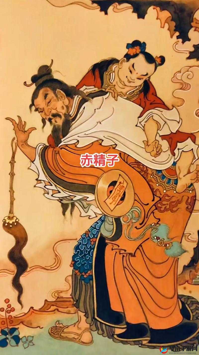 封神传奇中，赤精子究竟有何非凡之处，能成为传奇英雄？