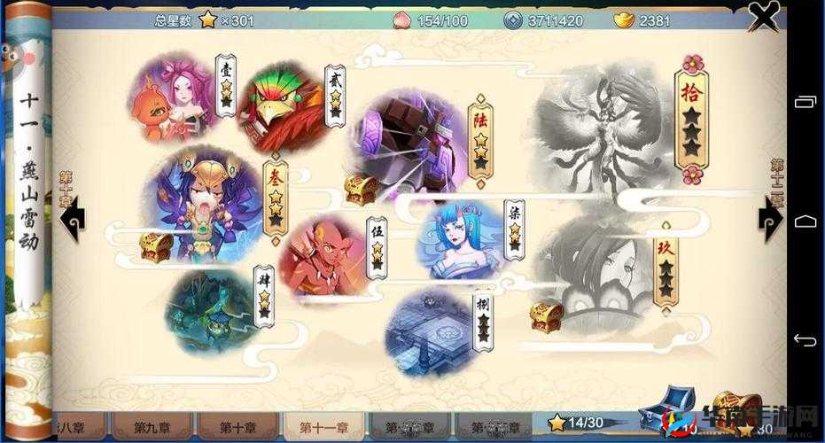 封神召唤师神将系统究竟有何奥秘？全攻略带你一探究竟！