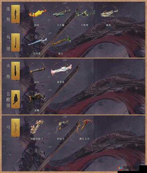 吞天记宗门战场系统究竟如何？揭秘其独特玩法与悬念！