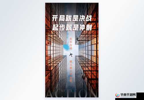 赢在起跑线上？揭秘青云诀开局必须完成的神秘任务是什么？