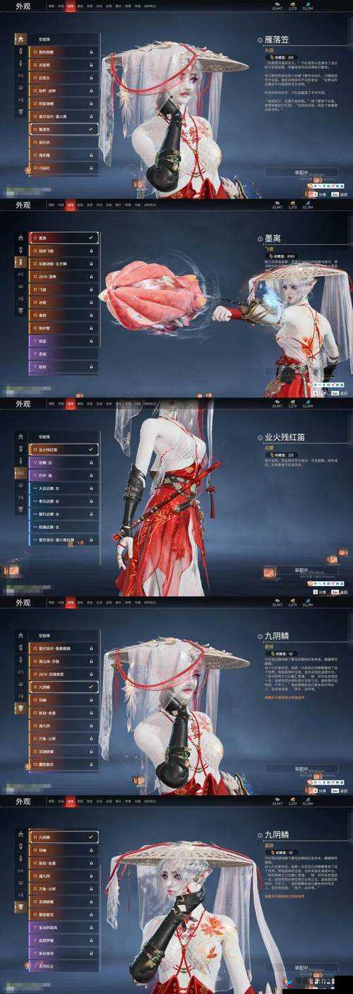 江湖称王破天一剑手游，勇者之心何在？寻觅之路充满悬念！