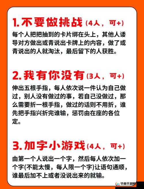 铁血文明如何攻占城池？揭秘底层逻辑与操作映射的奥秘