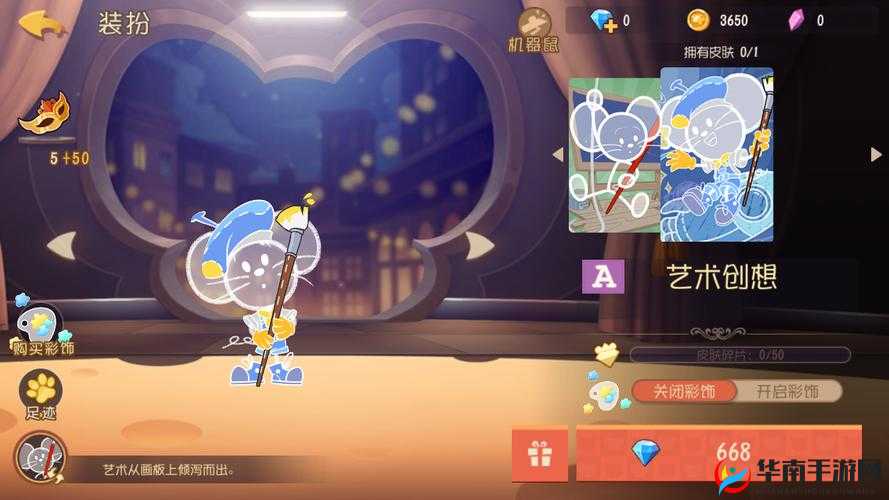 英魂之刃口袋版母神讲坛揭秘，前期野区霸主企鹅如何称霸全场？