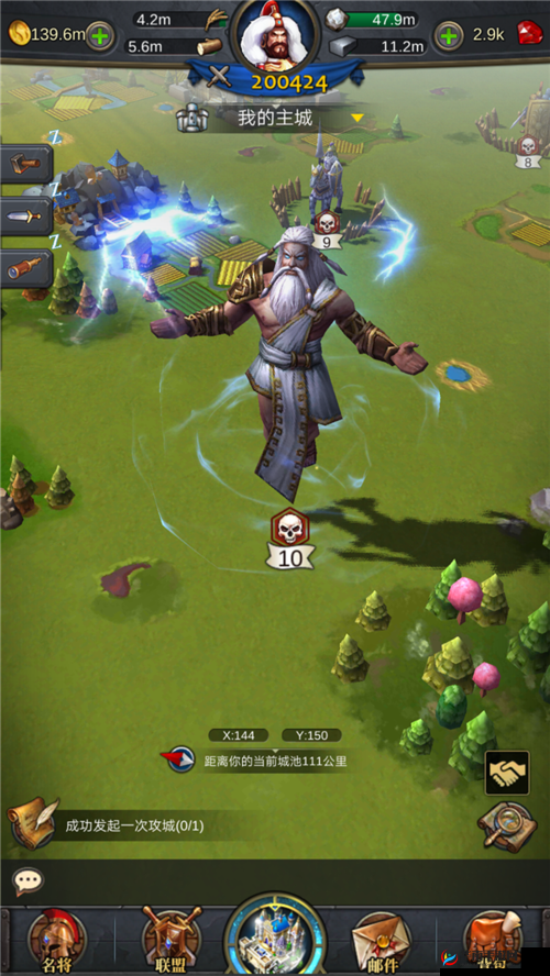 铁血文明之世界怪物新手必看，如何征服未知，解开隐藏谜团？