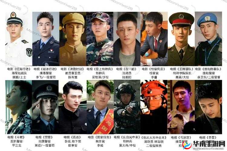 陆战风云中，部队高效采集有哪些不为人知的小技巧？