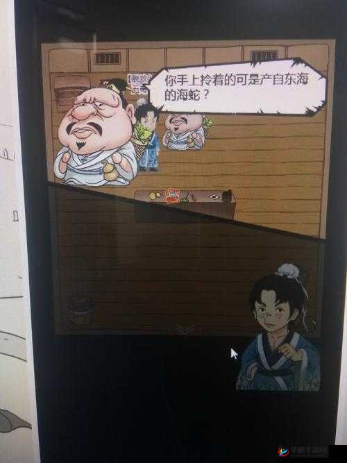 海蛇传奇中，膜拜英雄如何演变成获取巨额经验的秘密途径？