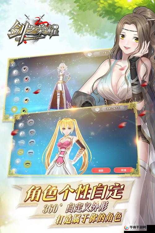 剑之荣耀全3D无锁定操作，是否会引领未来游戏玩法的革命？