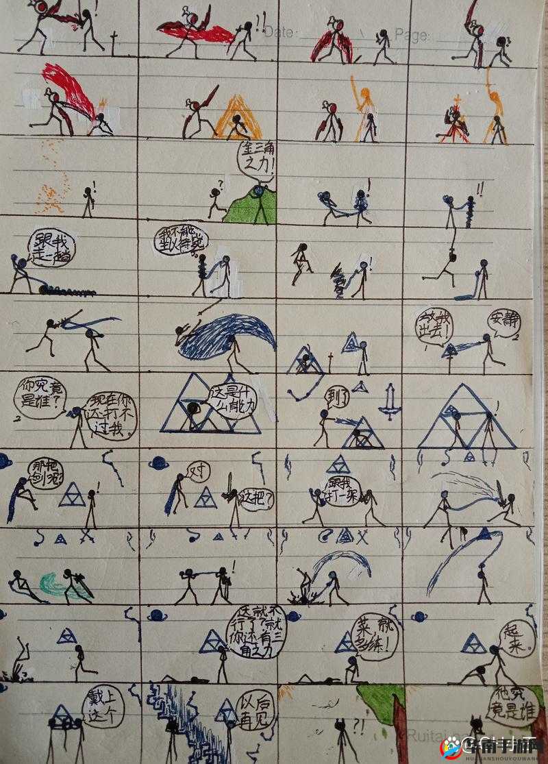 如何巧妙通关火柴人格斗三星副本，解锁战斗艺术的终极奥秘？