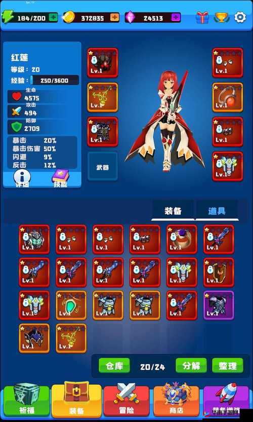 魔神世界强化系统来袭，预见未来玩法革命能否颠覆传统？