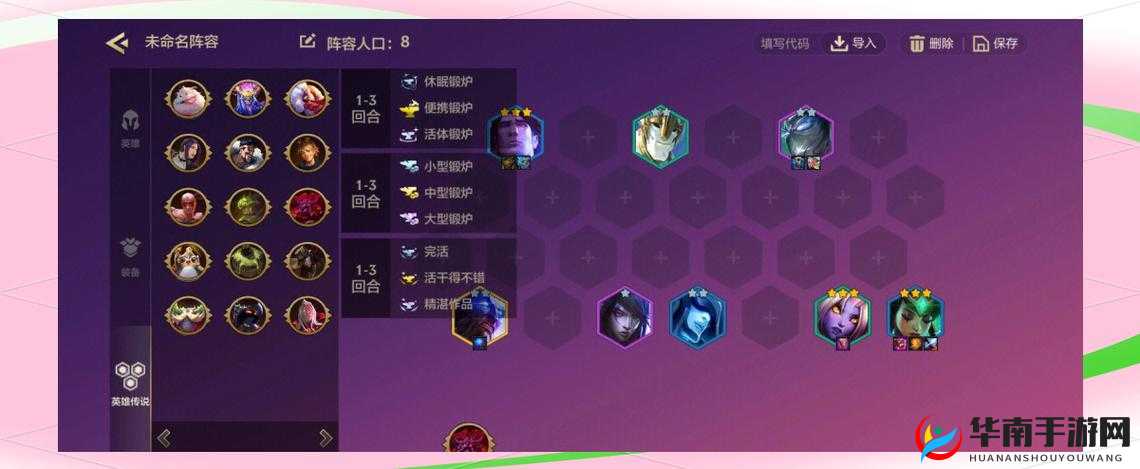 玛雅传说角色玩法有何独特之处？神谕深度解析带你揭秘！