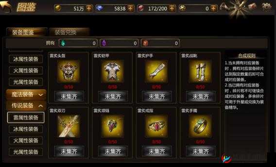 剑娘缘分系统将如何预见未来的三大玩法革命，引发玩家期待？