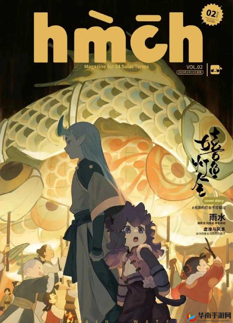 罗小黑战记妖灵簿，新手伙伴satan究竟有何非凡魅力？