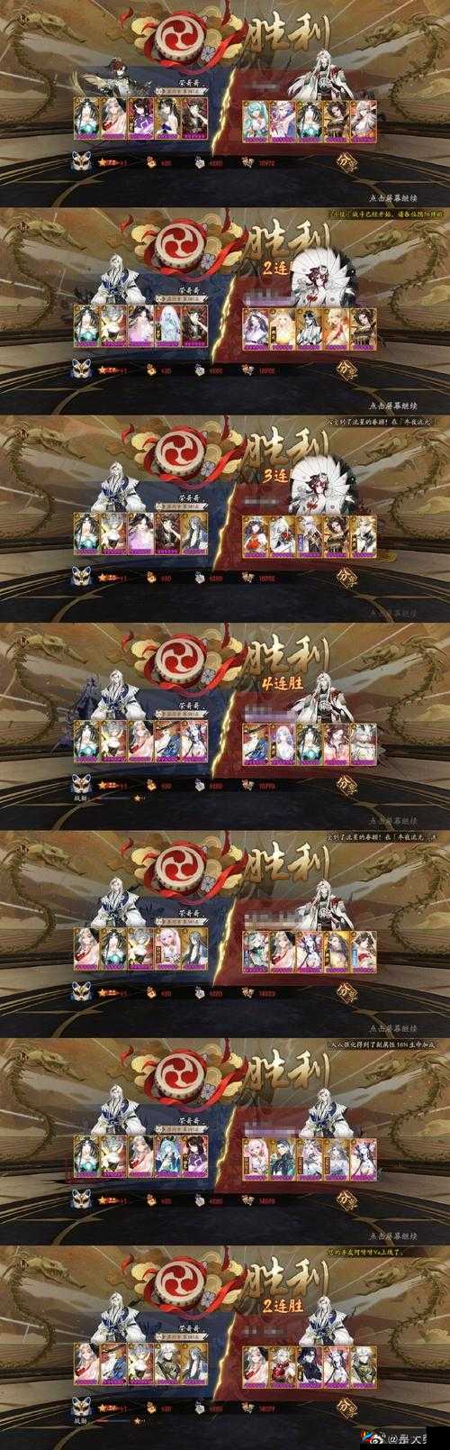 诸神觉醒天降元宝活动怎么玩？全面攻略带你揭秘悬念！