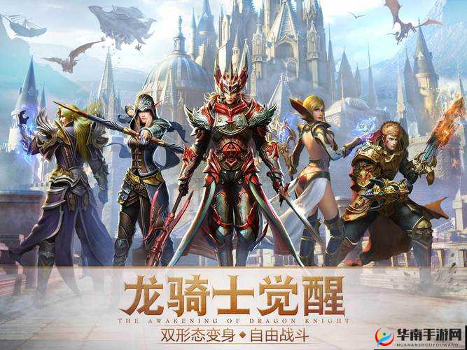 永恒纪元好友托管系统真的是最佳代练选择吗？揭秘资源管理高效运用策略