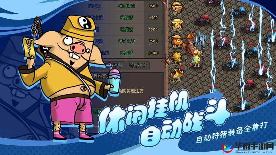 王者永恒学院揭秘，宠物篇的演变史，背后有哪些不为人知的故事？