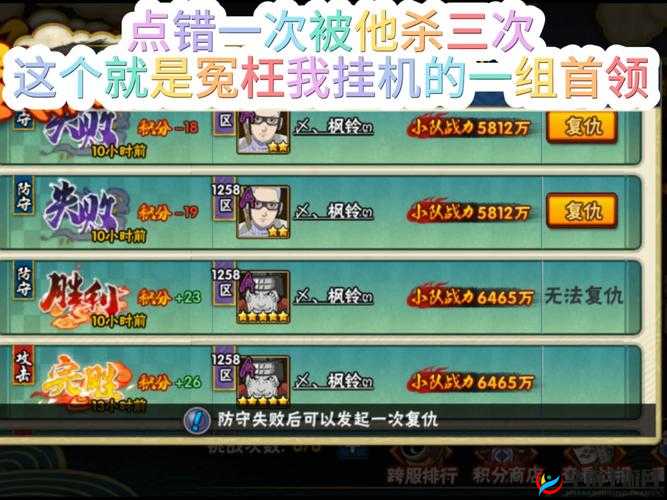 主宰灵域帮派首领如何攻克？全面玩法介绍带你揭秘悬念！