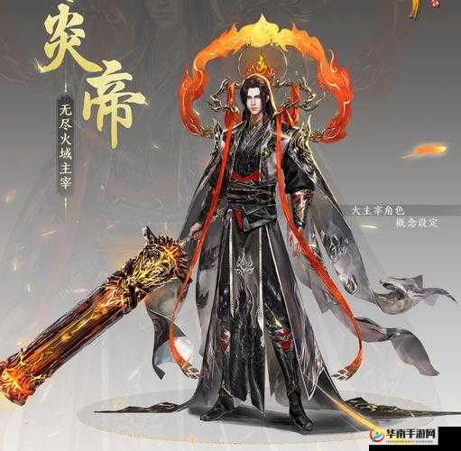 封神大主宰中，金系物理输出王者广成子究竟有何非凡之处？