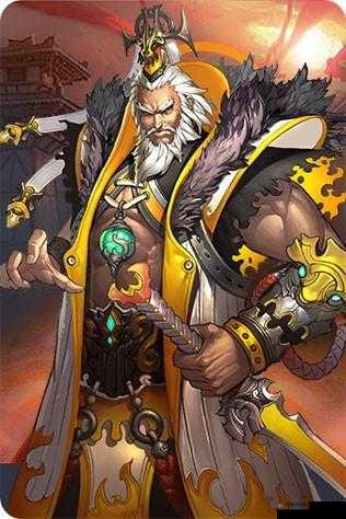 如何打造无敌前排？封神大主宰男土主角土系防御深度攻略揭秘