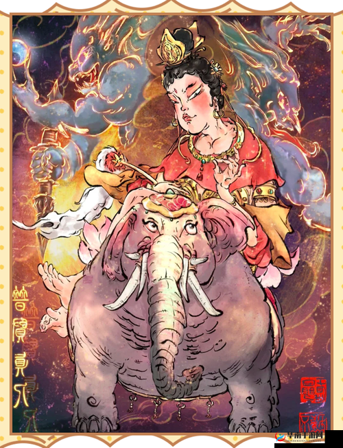 封神大主宰中，水系防御前排普贤究竟有何惊人之处？