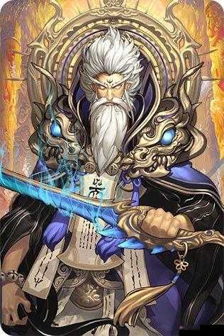 封神大主宰中，物理输出前排通天教主如何演变？揭秘其无系成长史