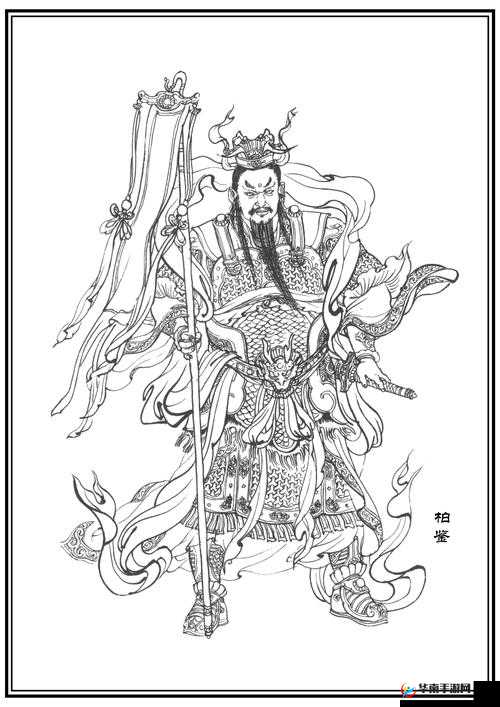 封神大主宰中，土系控制前排柏鉴究竟经历了怎样的演变史？