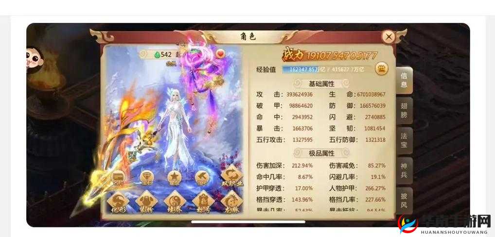 青云诀单人副本天帝宝库如何通关？深度攻略揭秘悬念！