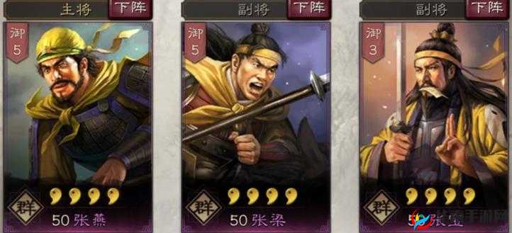 如何玩转醉天下武将张梁？张梁技能攻略大揭秘！