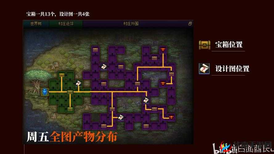 火柴人格斗世界，如何应对BOSS魔王入侵的打法策略解析？