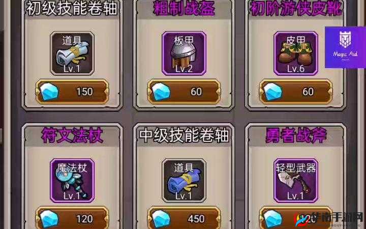 新手入门英雄来挂机，究竟如何才能顺利踏上未知的冒险之路？