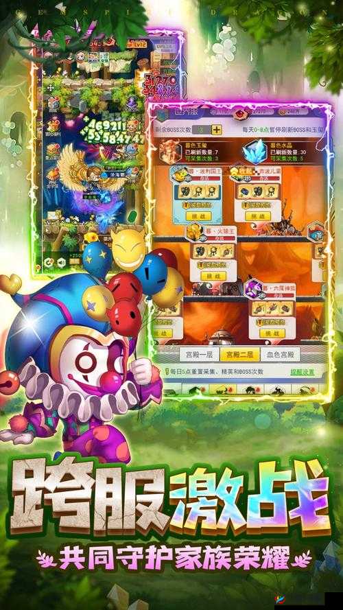 超神觉醒怎么快速上手？入门秘籍与未来玩法革命大预测！