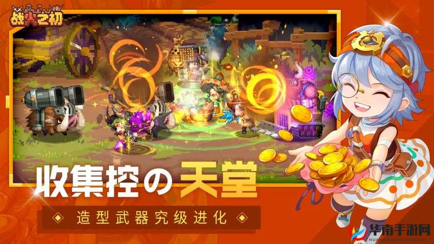 如何在雏蜂伊甸传说中巧妙分配三路尖兵，应对各种挑战？