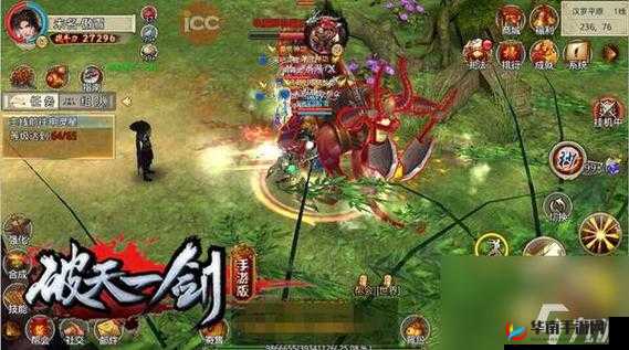 热血江湖破天一剑手游，帮会激战背后，演变史究竟隐藏何种悬念？