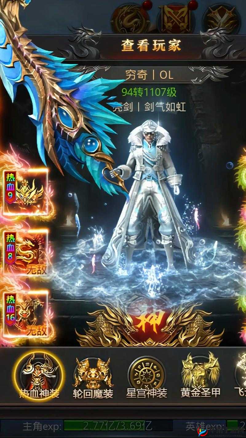 龙腾起源中，如何进阶才能快速提升战力，你掌握秘诀了吗？