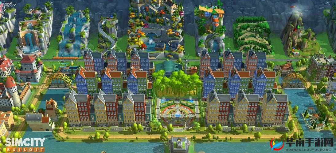 新手如何快速升级？揭秘完美城市升级的终极指南！