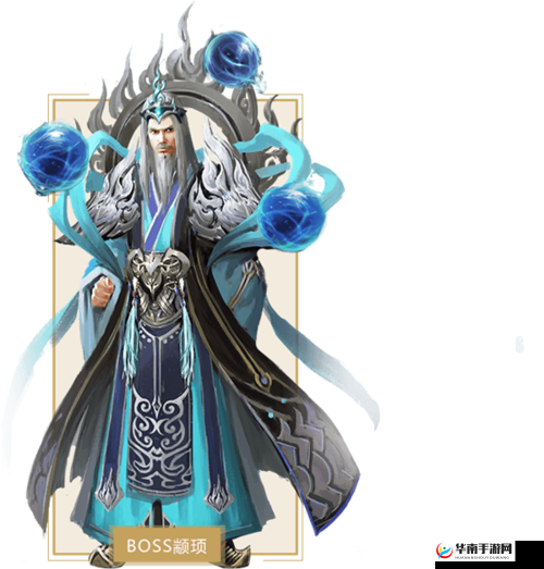 倩女幽魂手游中，盘古清阳战BOSS的演变历程究竟有何惊人变化？