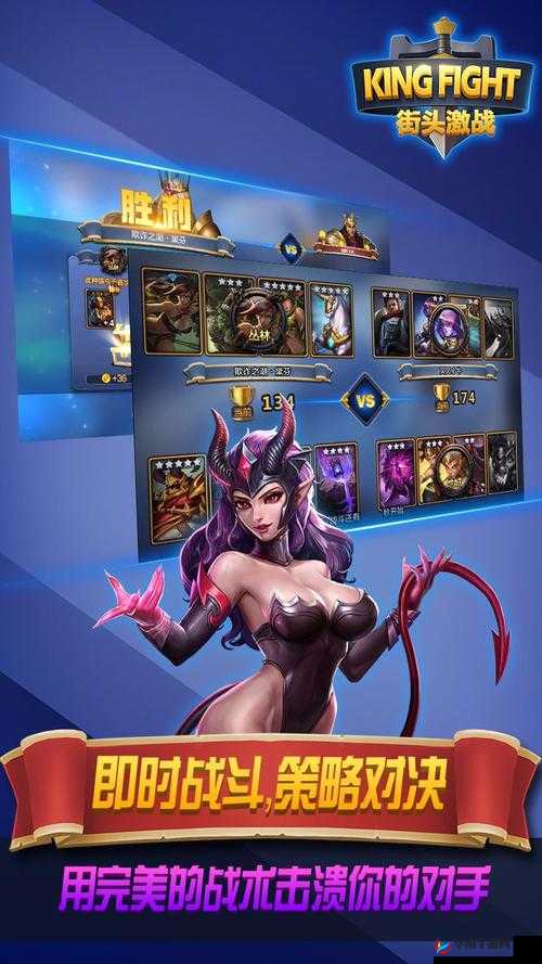 街头激战中的海洋搭配推荐，它的演变史究竟有哪些惊喜？