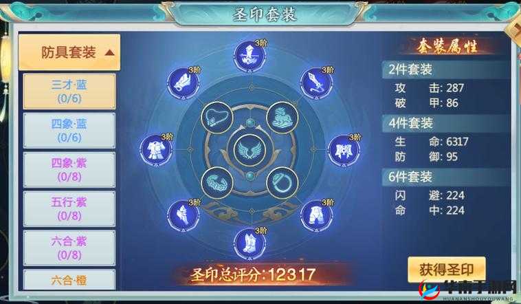 青云诀副本究竟隐藏了哪些未知玩法，等你来一一揭秘？