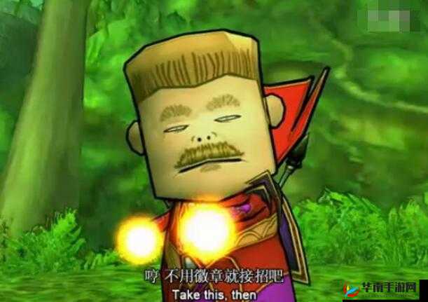 我叫MT世界里，方砖究竟隐藏着哪些不为人知的秘密？