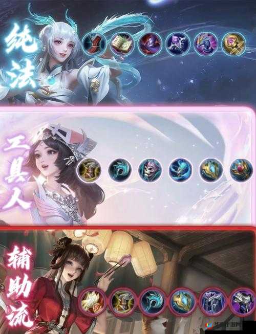 神魔领主中的绝美英雄西施，她的制胜攻略究竟是什么？