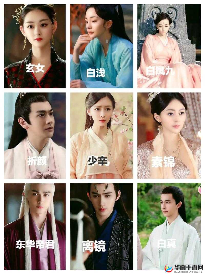 三生三世十里桃花中，驭风神秘角色究竟有何非凡之处？